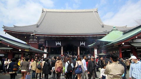 Asakusa view